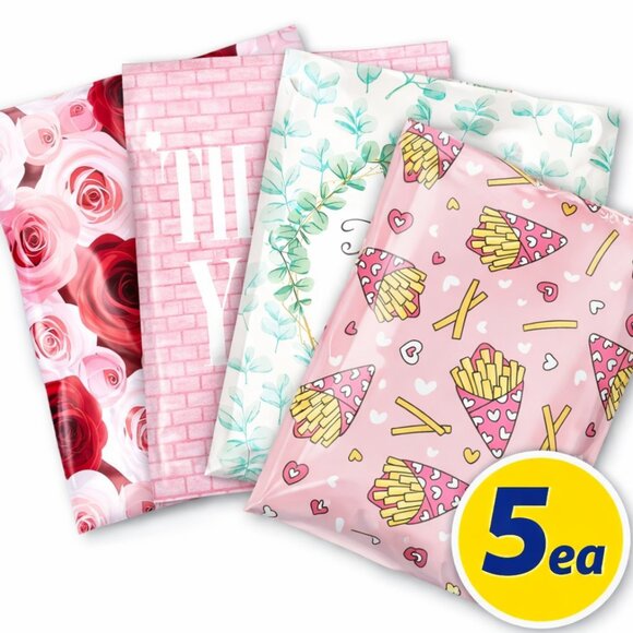 Other - 20ct Medium 10 x 13 Assorted Poly Mailers